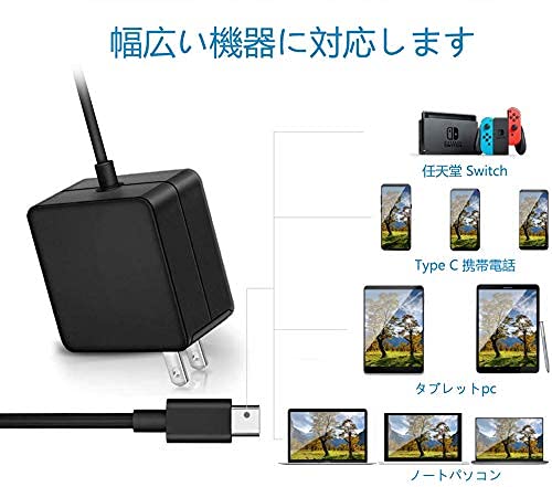 Amazon.co.jp: VHBW 対応 HP ノートパソコン 充電器 Type-C 65W/45W PD